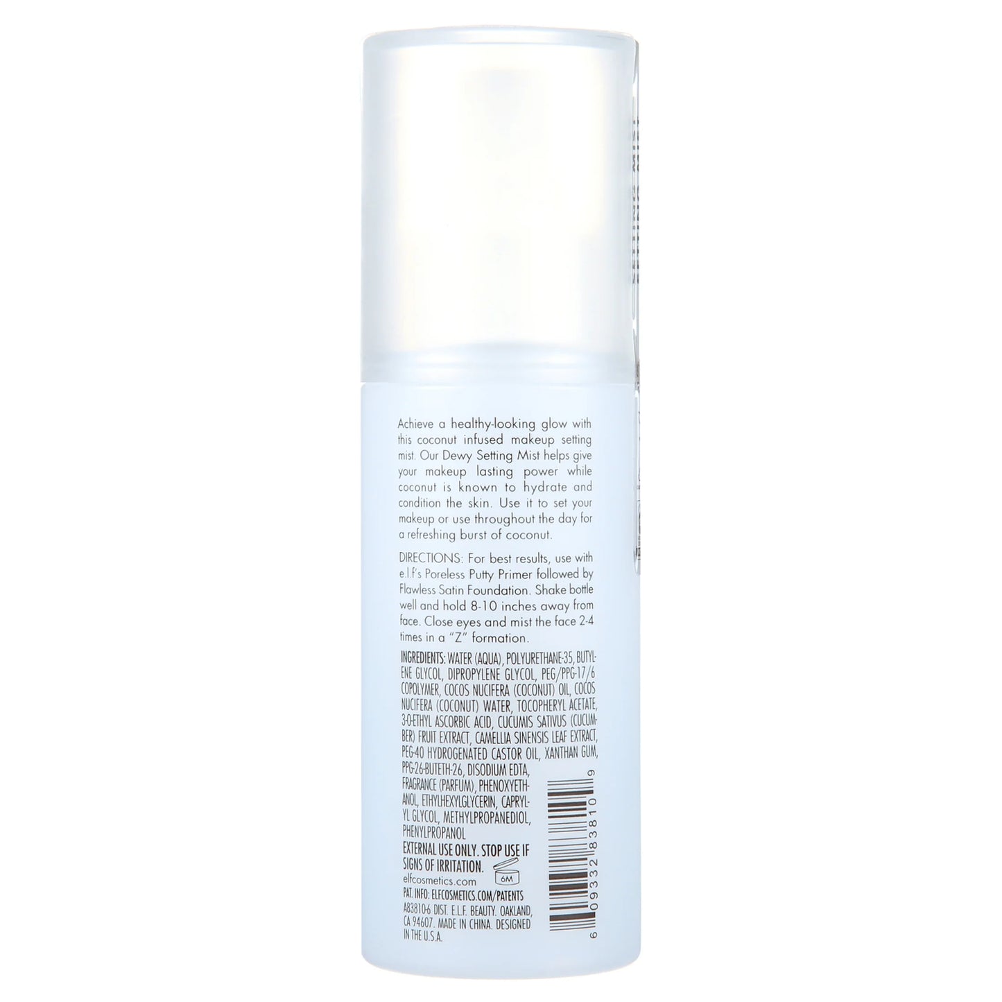 E.L.F. Dewy Setting Spray - 2.7 Fl Oz