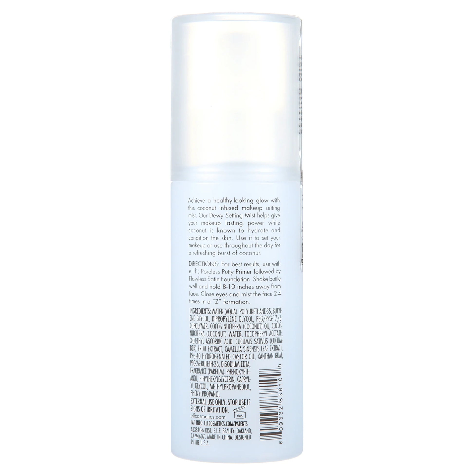 E.L.F. Dewy Setting Spray - 2.7 Fl Oz