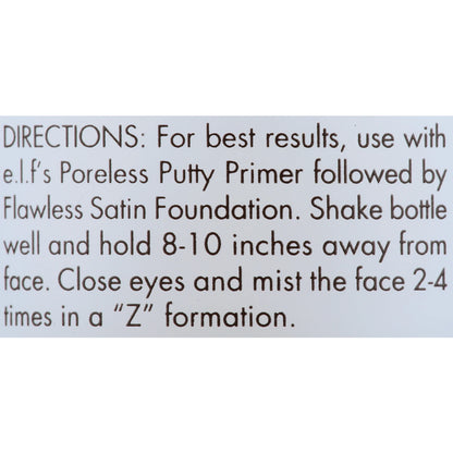 E.L.F. Dewy Setting Spray - 2.7 Fl Oz