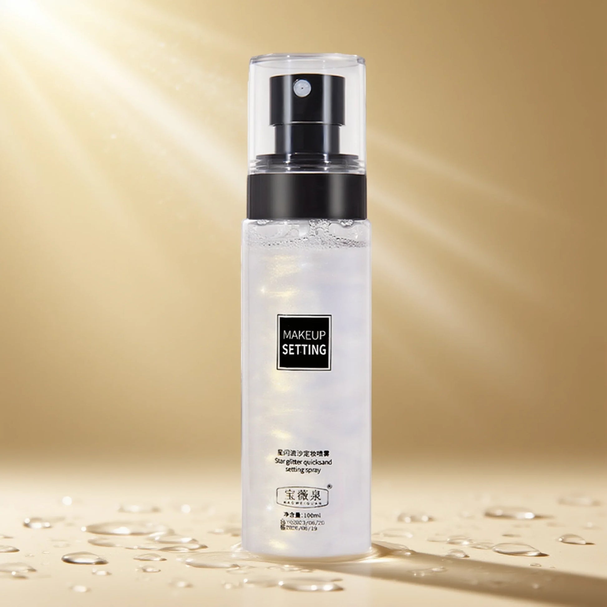 100ML Long-Lasting Makeup Fixing Spray Waterproof Sweatproof Oil Control Hydrating Setting Spray for a Fresh Makeup Finish